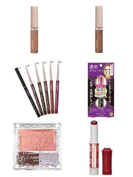 ボリューム&カールマスカラ アドバンストフィルム/ヒロインメイク/マスカラを使ったクチコミ(5枚目)