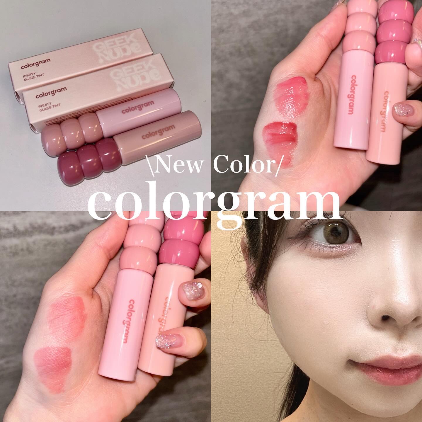 タンフルグラスティント/Colorgram/リップティントを使ったクチコミ（1枚目）