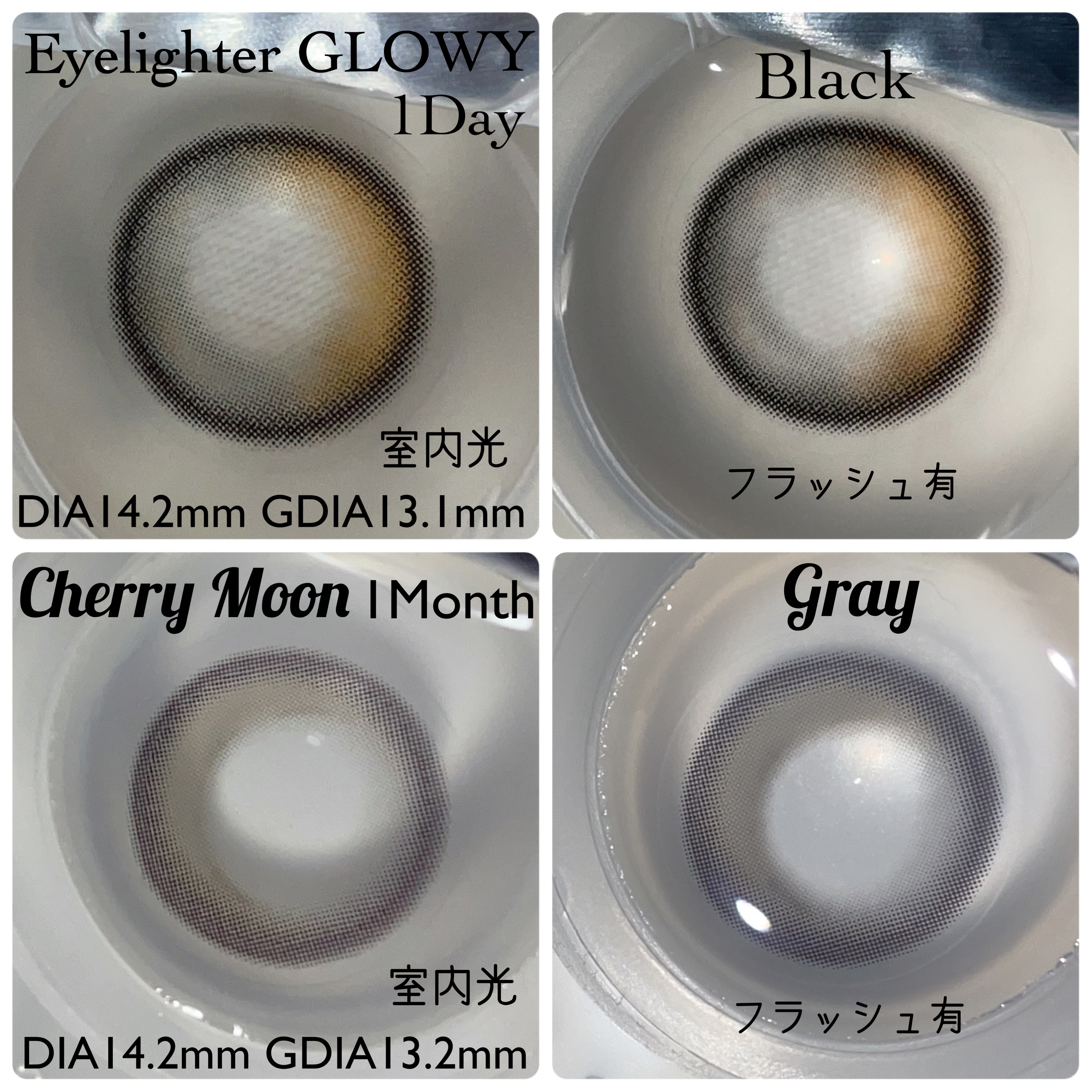 Cherry moon 1Month/OLENS/カラーコンタクトレンズを使ったクチコミ（2枚目）