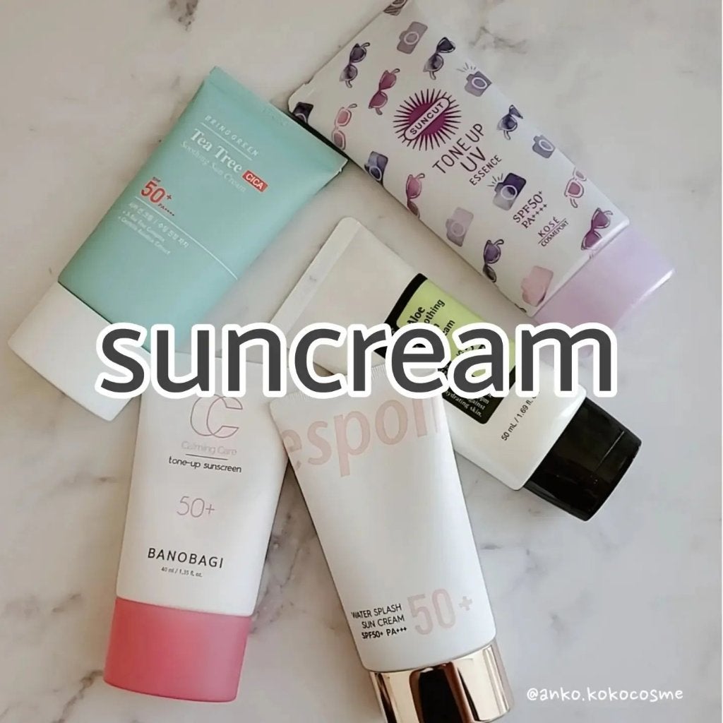 トーンアップUV エッセンス/サンカット®/日焼け止めローションを使ったクチコミ(1枚目)