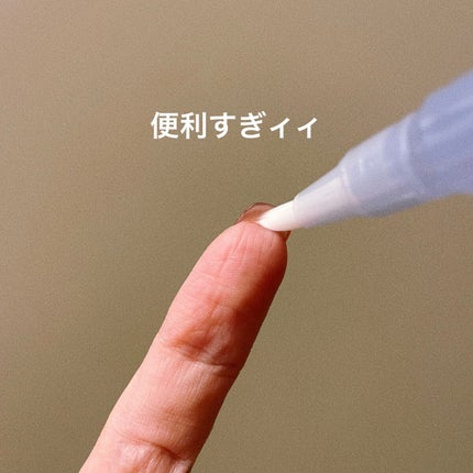 エッセンスネイルオイル/excel/ネイルオイル・トリートメントを使ったクチコミ(4枚目)