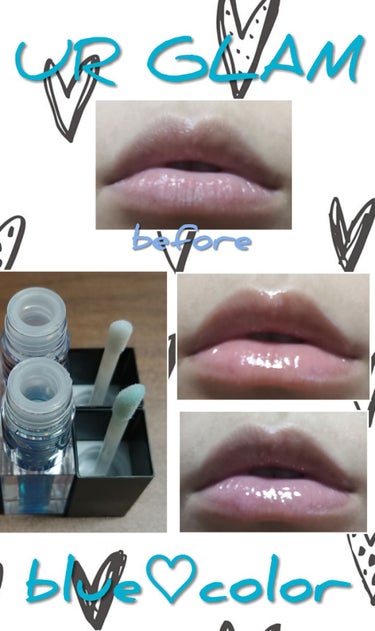 UR GLAM　LIP OIL/U R GLAM/リップグロスを使ったクチコミ（3枚目）