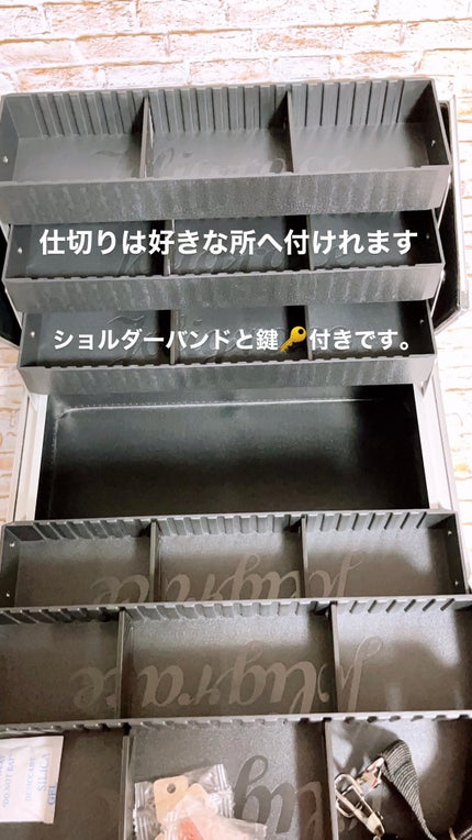 メイクボックス/Hapilife/化粧ポーチを使ったクチコミ(2枚目)