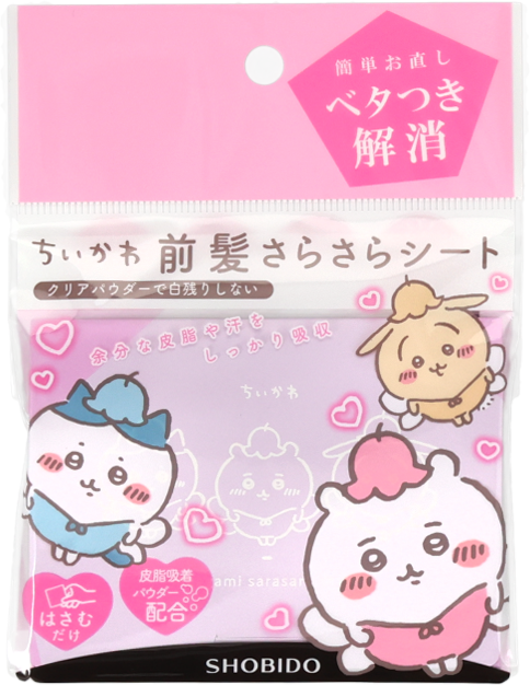 前髪さらさらシート ちいかわ妖精