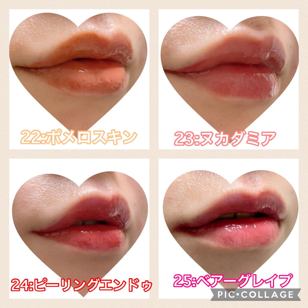 ジューシーラスティングティント/rom&nd/リップティントを使ったクチコミ(4枚目)