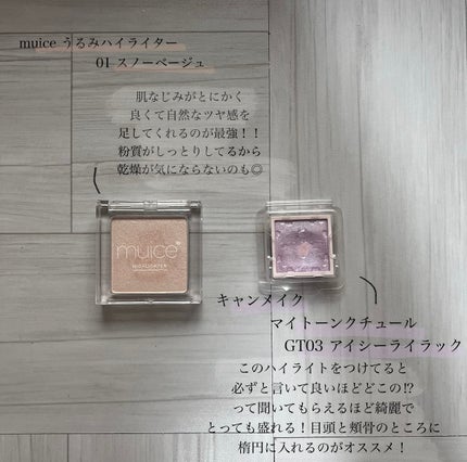 ã«ããŒãªã·ã£ã¹ ã¢ã«ãã£ã¡ãã ãã¯ã€ãã¯ãã·ã§ã³/BANILA CO/ã¯ãã·ã§ã³ãã¡ã³ããŒã·ã§ã³ã䜿ã£ãã¯ãã³ãïŒ5æç®ïŒ