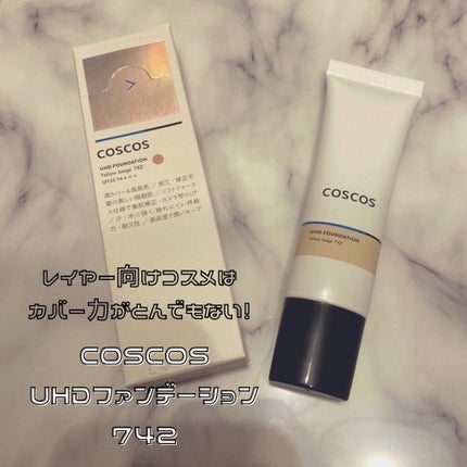 UHDファンデーションホワイト(WH01)/COSCOS/リキッドファンデーションを使ったクチコミ(1枚目)