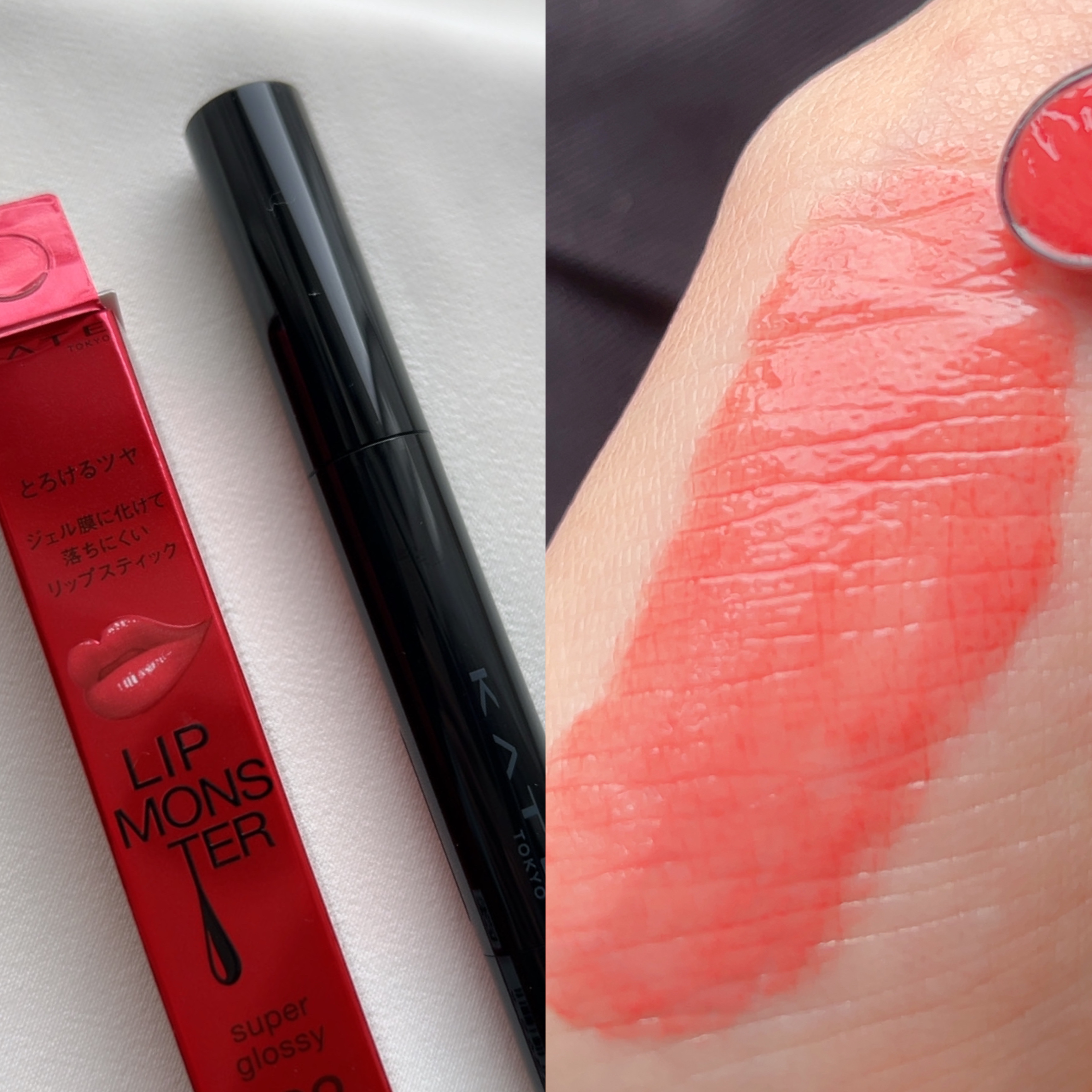 ケイト リップモンスター ツヤバース/KATE/口紅を使ったクチコミ（2枚目）