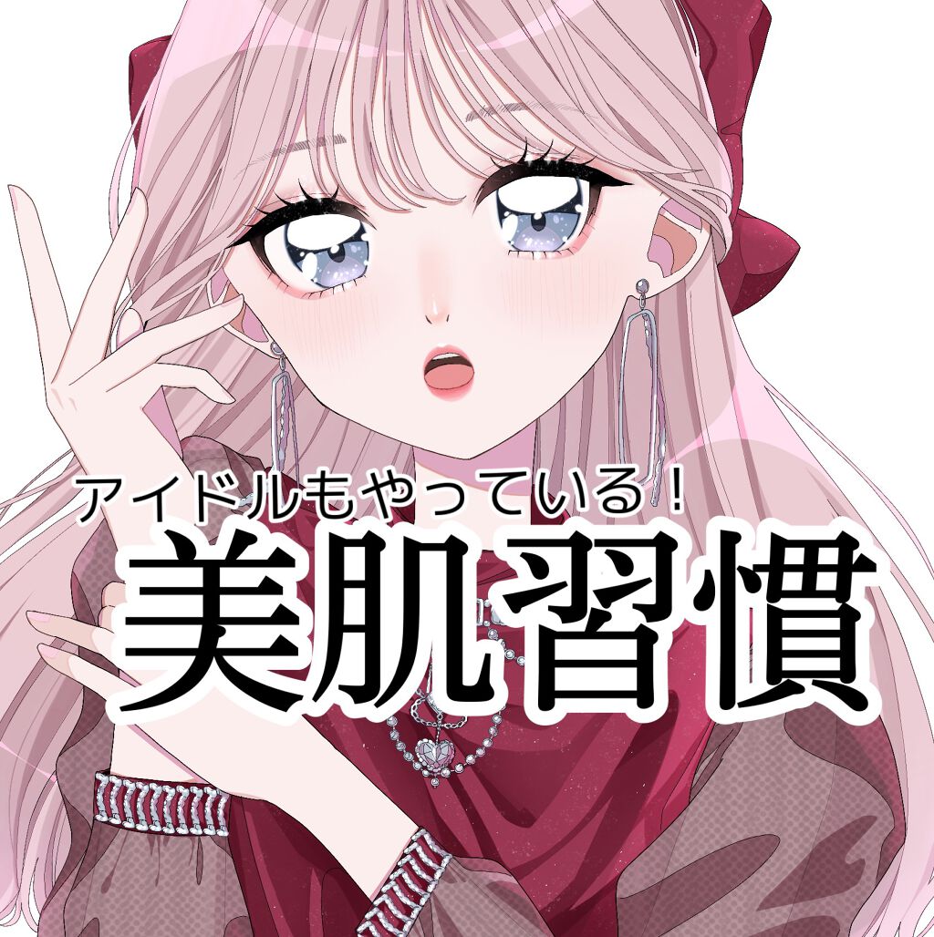 サントリー天然水/サントリー/ミネラルウォーターを使ったクチコミ(1枚目)