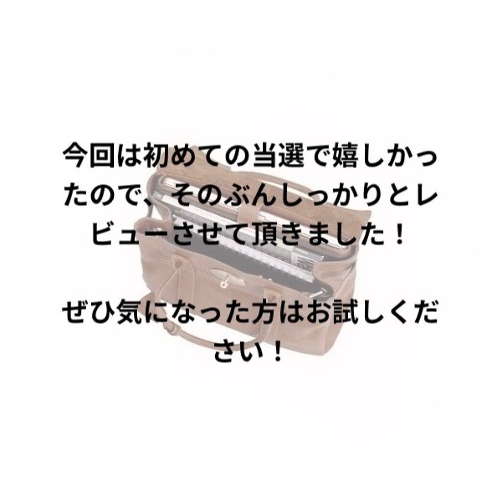 THE BEAUTY 髪ã®ãã¡çŸå®¹ãã¬ãã¢ã ããªãŒãã¡ã³ãïŒã¢ã€ã¹ããªãã¢ãã¬ãã¢ã ïŒ/ãšãã»ã³ã·ã£ã«/æŽãæµããã¢ããªãŒãã¡ã³ãã䜿ã£ãã¯ãã³ãïŒ7æç®ïŒ