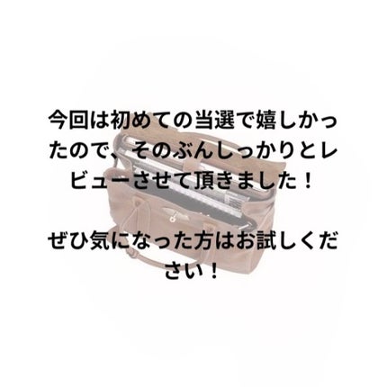 THE BEAUTY 髪ã®ãã¡çŸå®¹ãã¬ãã¢ã ããªãŒãã¡ã³ãïŒã¢ã€ã¹ããªãã¢ãã¬ãã¢ã ïŒ/ãšãã»ã³ã·ã£ã«/æŽãæµããã¢ããªãŒãã¡ã³ãã䜿ã£ãã¯ãã³ãïŒ7æç®ïŒ