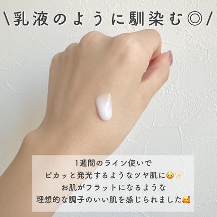 バクチオールポアジェットセラム/Dr.G/美容液を使ったクチコミ(4枚目)