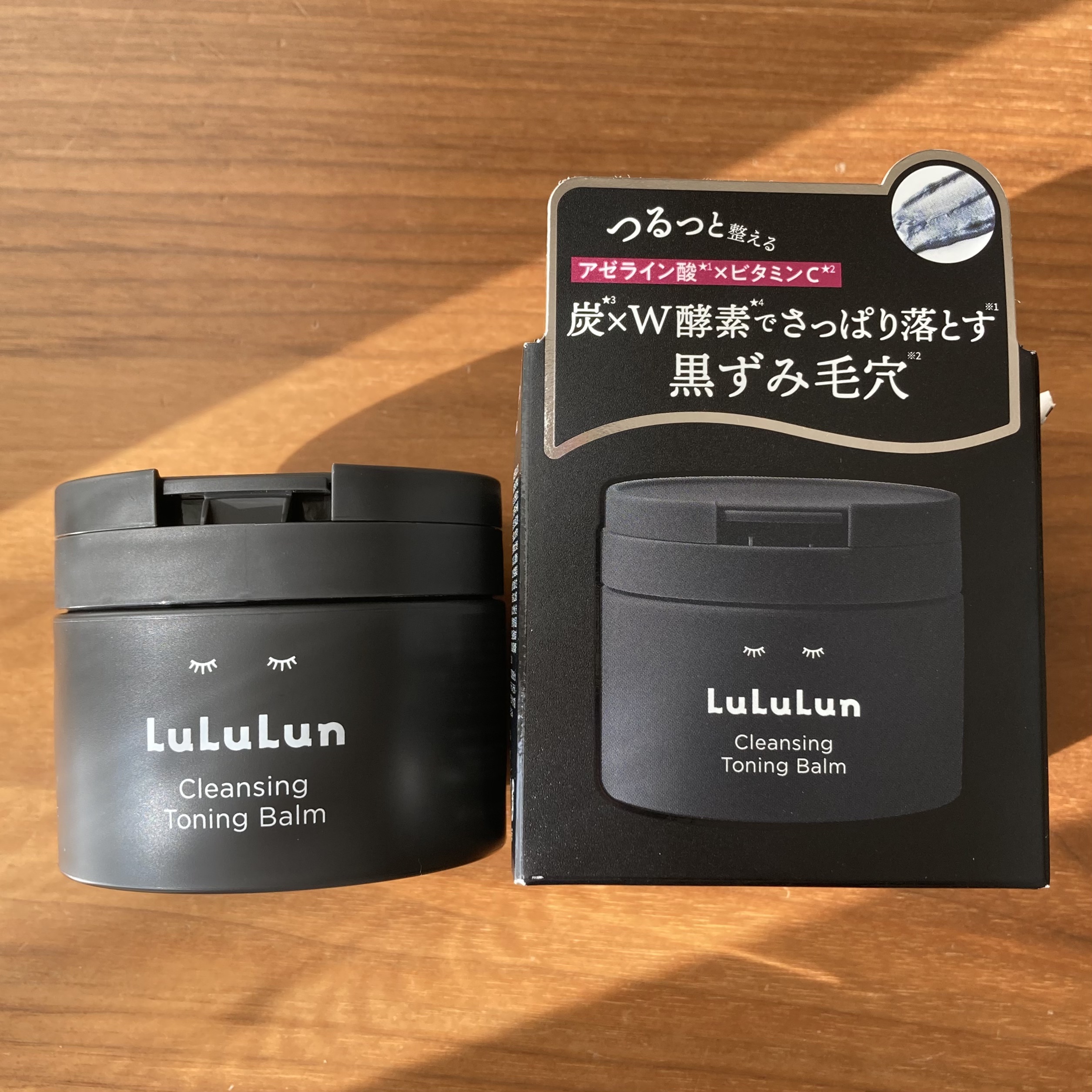 ルルルンクレンジング トーニングバーム CLEAR BLACK/ルルルン/クレンジングバームを使ったクチコミ（1枚目）