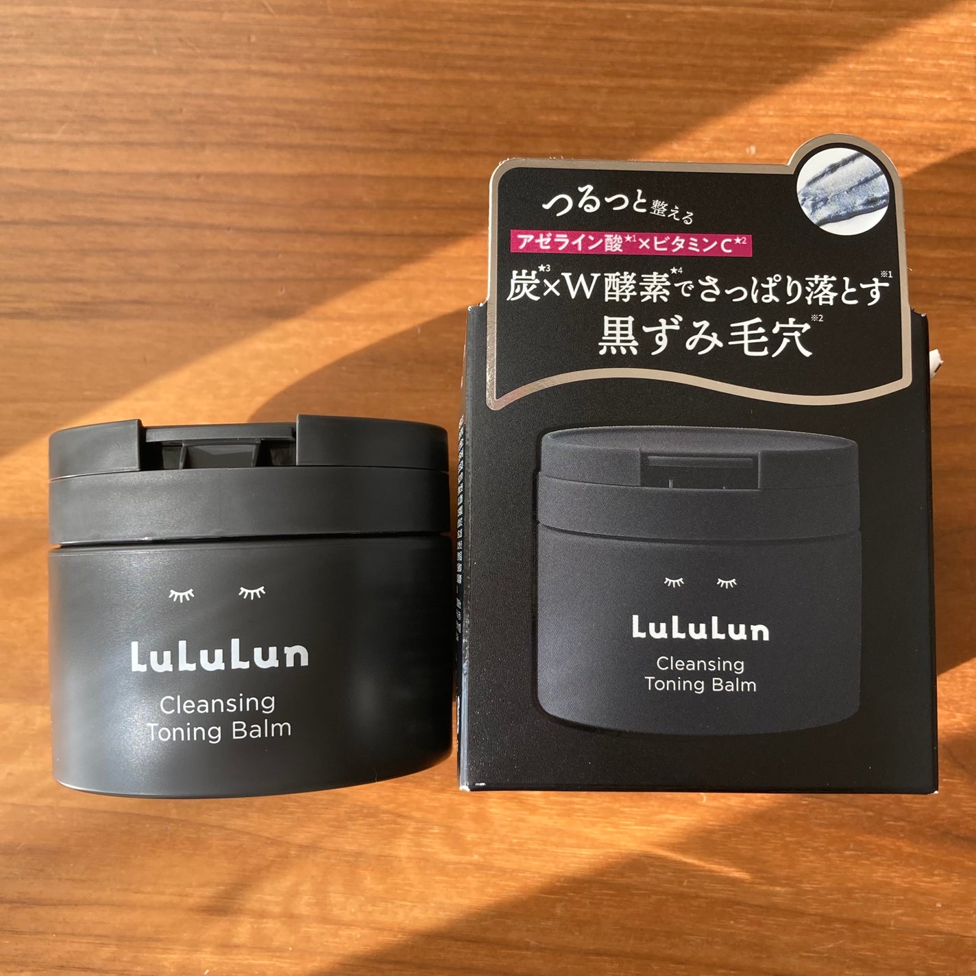 ルルルンクレンジング トーニングバーム CLEAR BLACK/ルルルン/クレンジングバームを使ったクチコミ(1枚目)