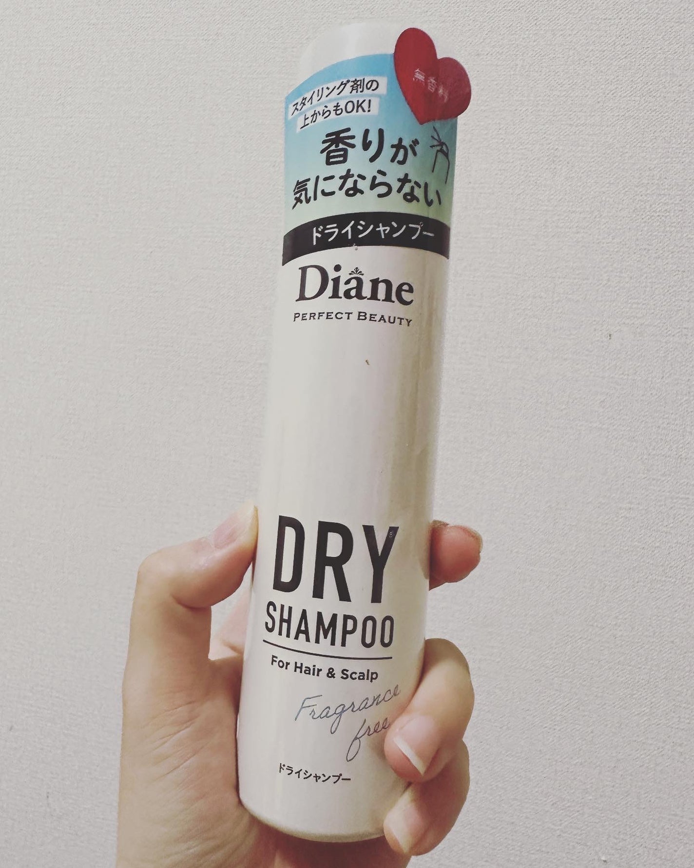 パーフェクトビューティー ドライシャンプー 無香料/ダイアン/ドライシャンプーを使ったクチコミ(1枚目)