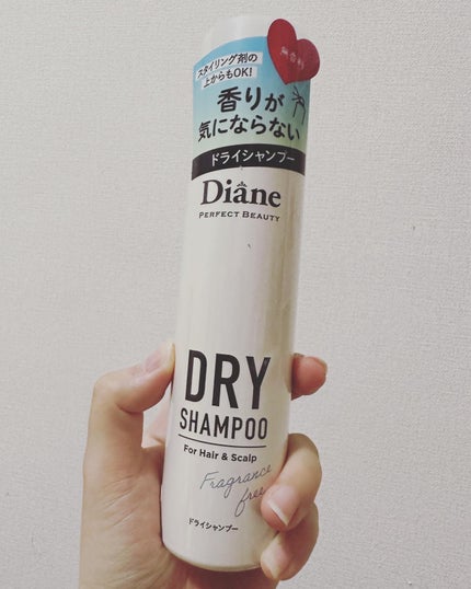 パーフェクトビューティー ドライシャンプー 無香料/ダイアン/ドライシャンプーを使ったクチコミ(1枚目)