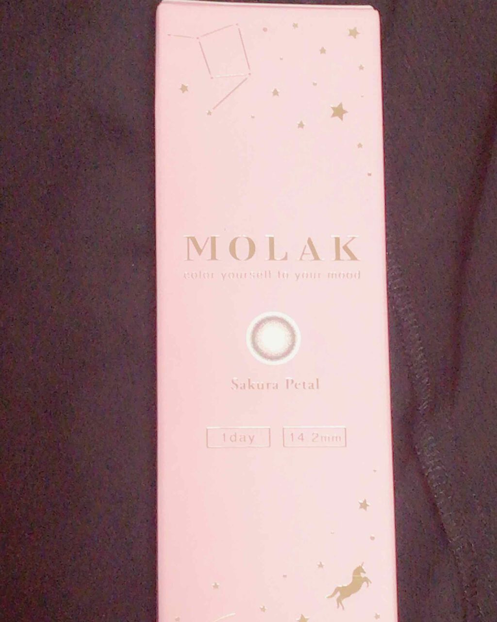 MOLAK 1day/MOLAK/ワンデー（１DAY）カラコンを使ったクチコミ（3枚目）