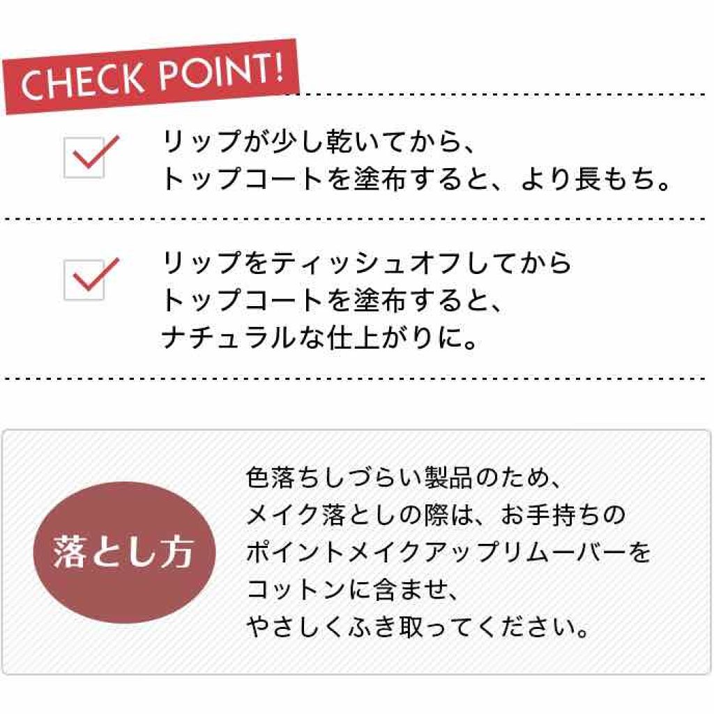 カラーステイ オーバータイム リップカラー 360 エンドレススパイス/REVLON/リップグロスを使ったクチコミ（3枚目）