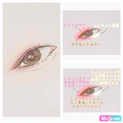 NOR.(ノール) エアフィットクリームアイシャドウ/NOR./ジェル・クリームアイシャドウを使ったクチコミ(4枚目)