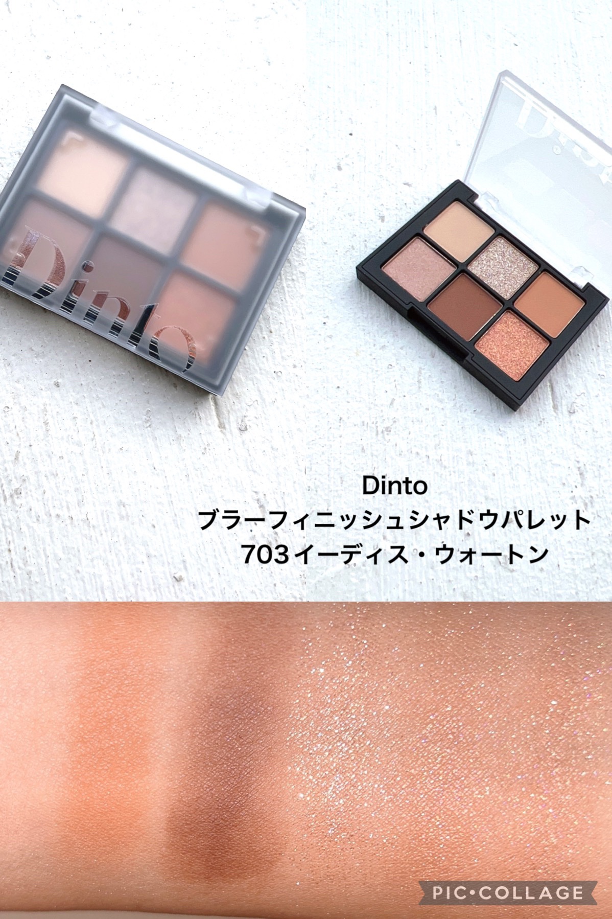 リップシルエットマットベルベットティント 04 アンティークベージュ/i’m meme/リップティントを使ったクチコミ（2枚目）