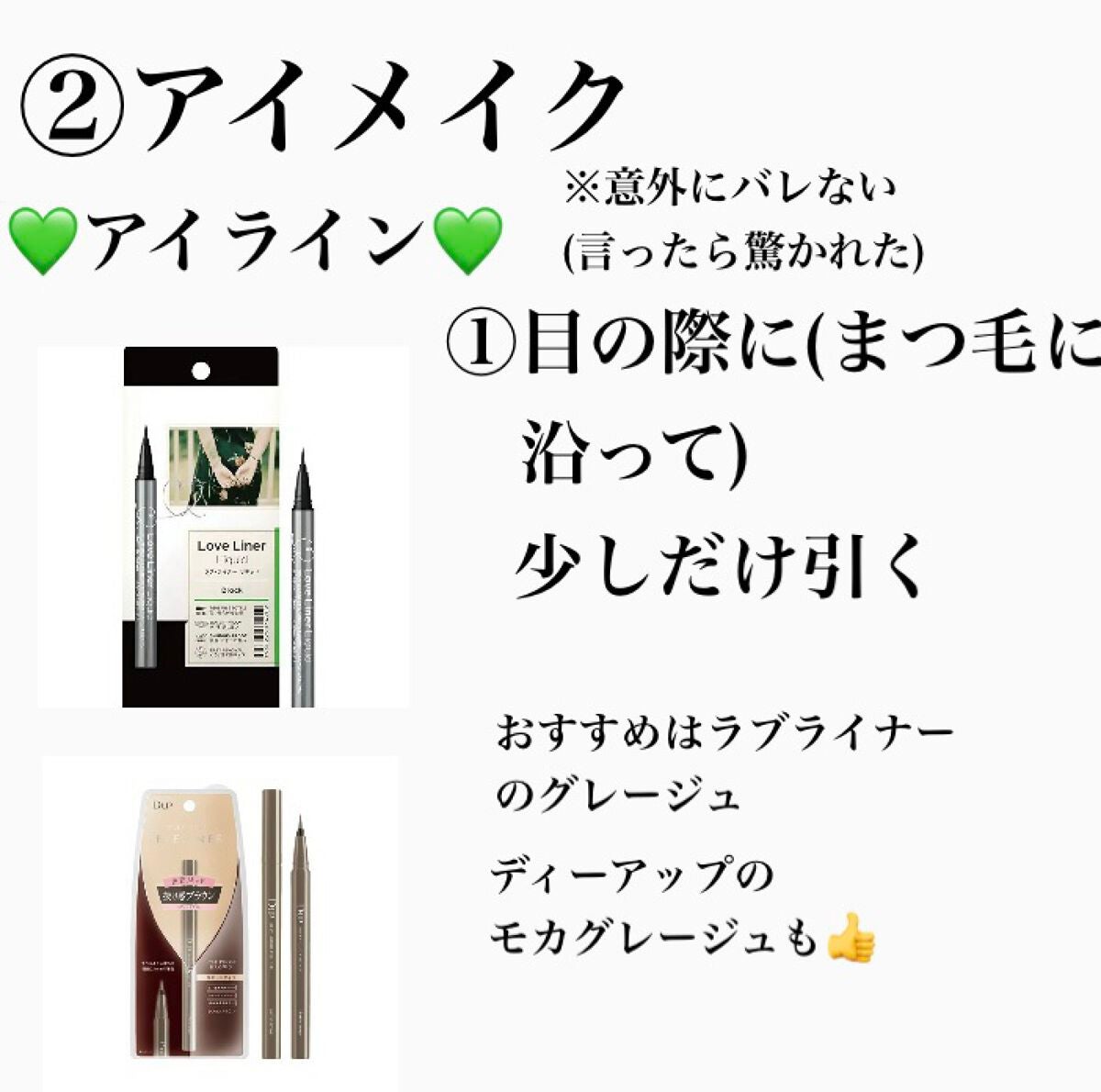 ナチュラル チークN/CEZANNE/パウダーチークを使ったクチコミ(4枚目)