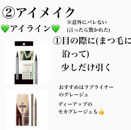 ナチュラル チークN/CEZANNE/パウダーチークを使ったクチコミ(4枚目)