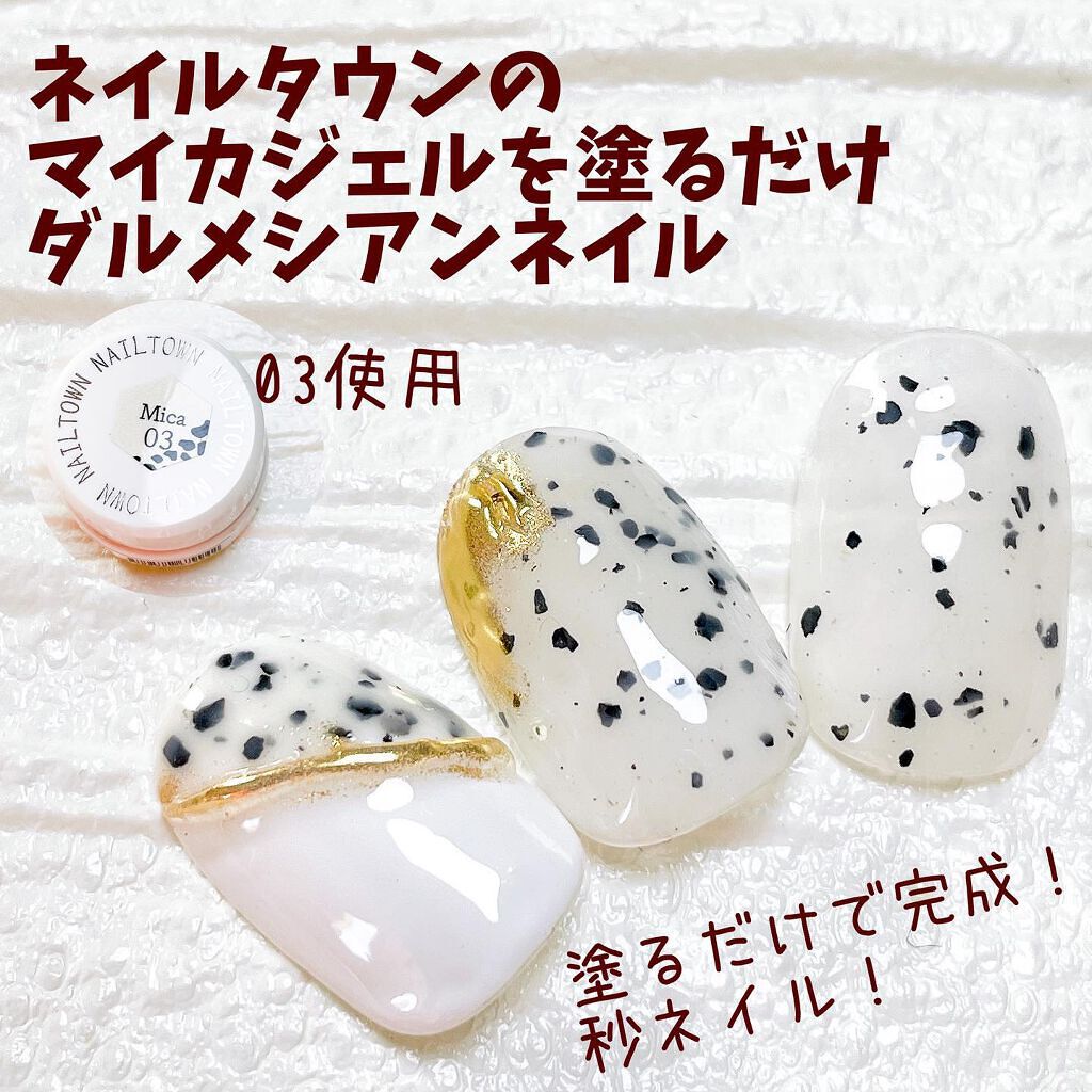 minoa on LIPS 「こんばんは💕みのあです✨(@minoa_puchi_kirei..」(3枚目)