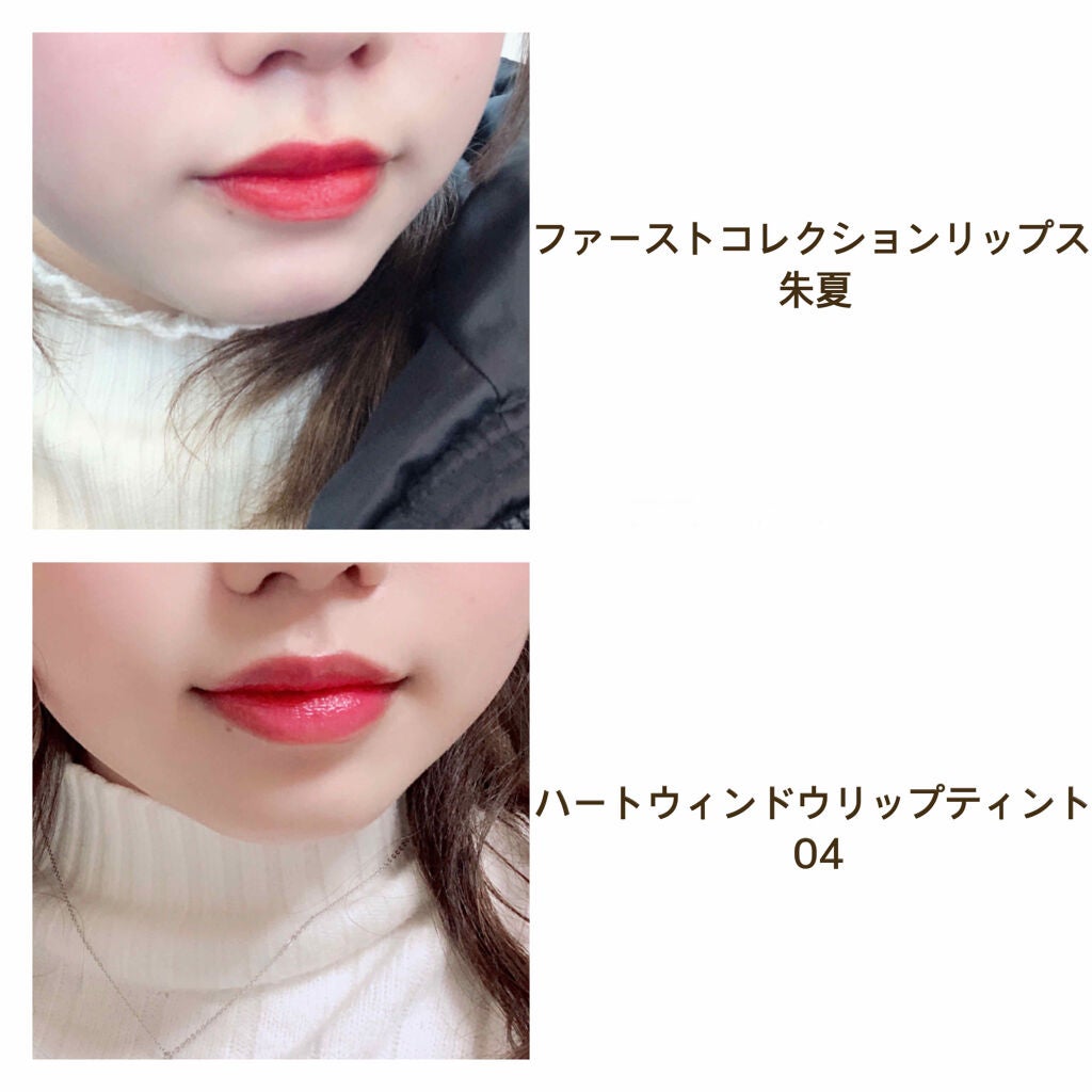 ハートウィンドウリップティントオイルタイプ/VAVI MELLO/リップグロスを使ったクチコミ(3枚目)