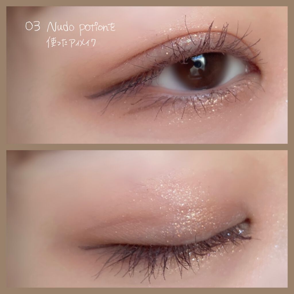 シャドウパレット/dasique/アイシャドウパレットを使ったクチコミ(7枚目)