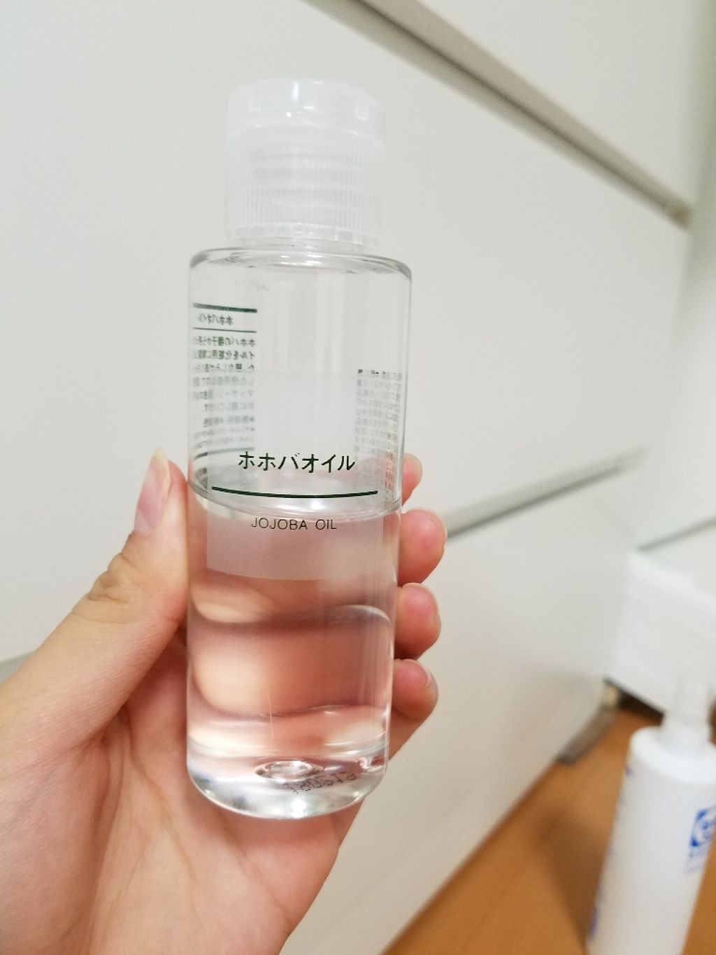 ホホバオイル/無印良品/ボディオイルを使ったクチコミ(2枚目)