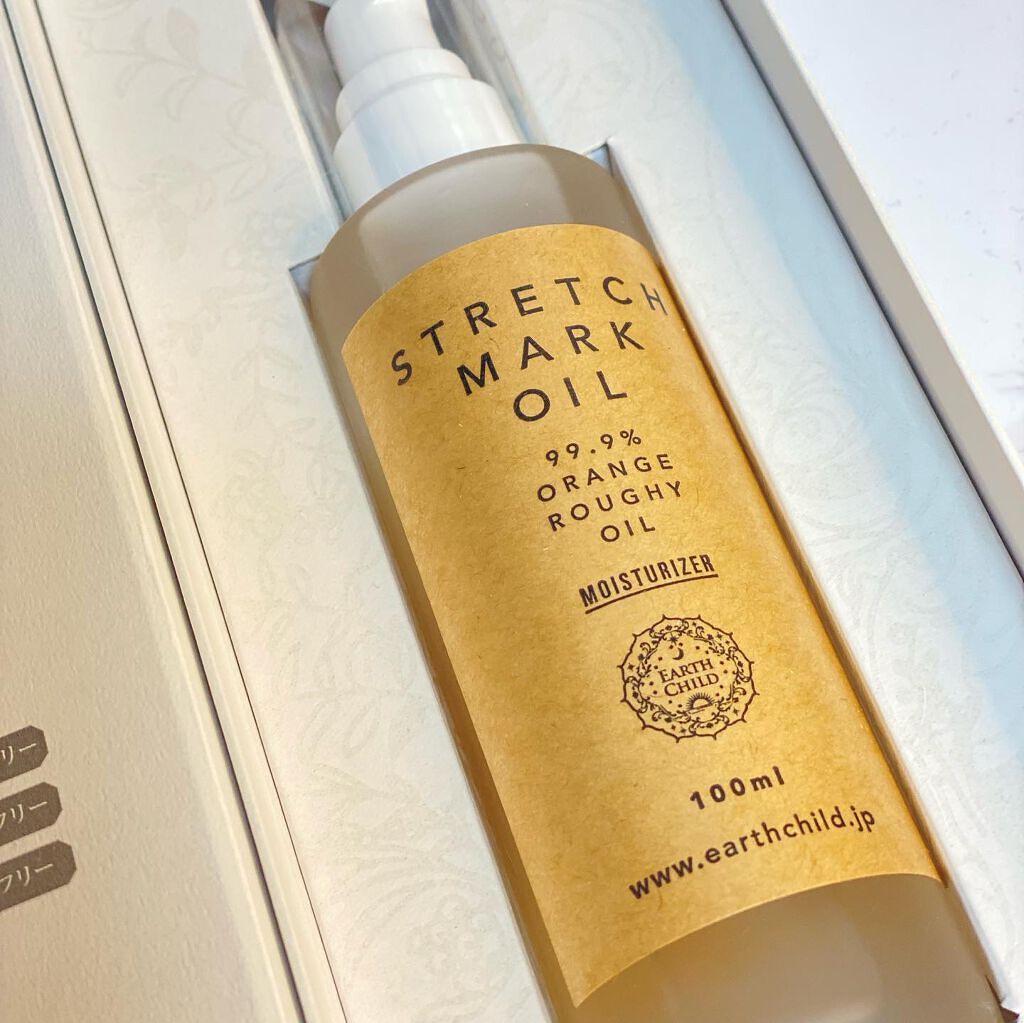 ストレッチマークオイル/EARTHCHILD/美容液を使ったクチコミ（2枚目）