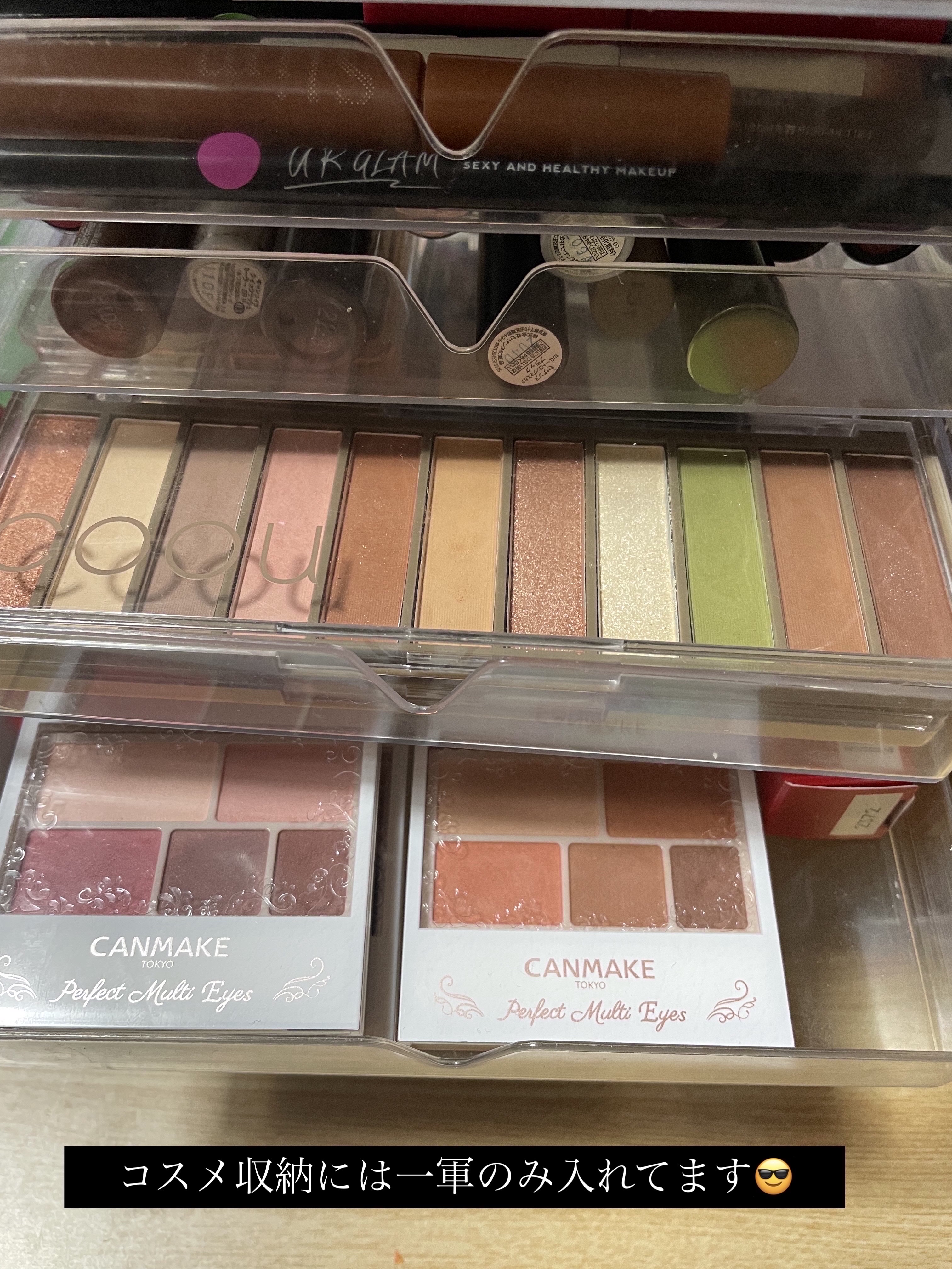 3段式クリアーケース/DAISO/その他化粧小物を使ったクチコミ（3枚目）