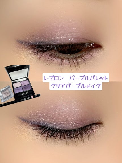 ディオールショウ 24H スティロ ウォータープルーフ/Dior/ペンシルアイライナーを使ったクチコミ(1枚目)