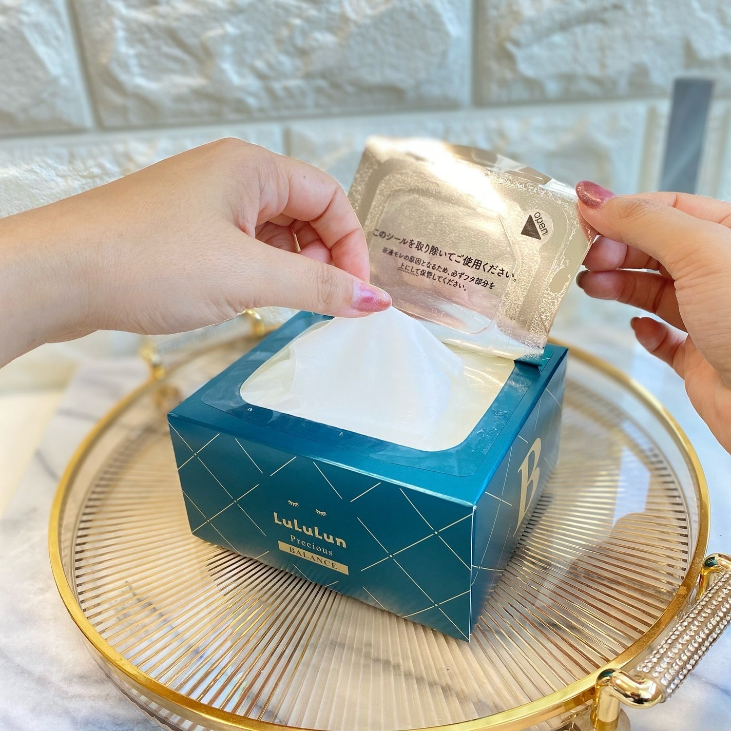 ルルルンプレシャス GREEN(バランス)【旧】/ルルルン/シートマスク・パックを使ったクチコミ(3枚目)