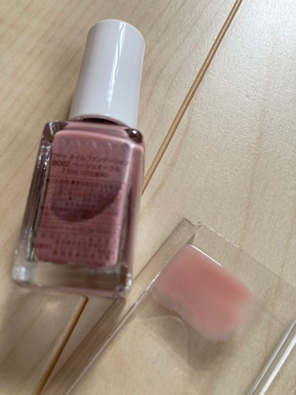 ネイルファンデーション/パラドゥ/マニキュアを使ったクチコミ(2枚目)