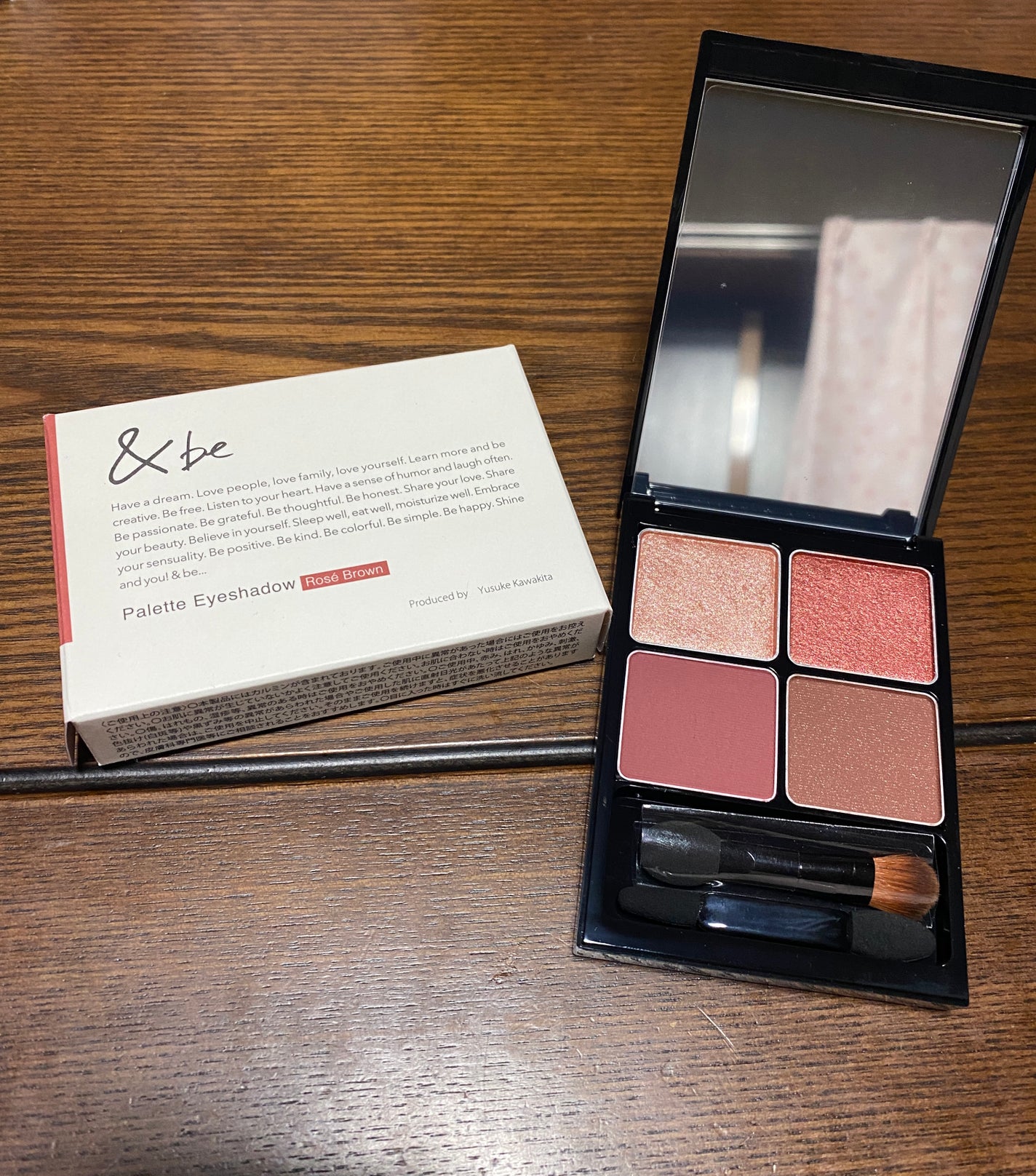 &be パレットアイシャドウ/&be/アイシャドウパレットを使ったクチコミ(1枚目)