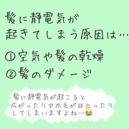 倧島怿(ãããæ²¹)/倧島怿/ãã¢ãªã€ã«ã䜿ã£ãã¯ãã³ãïŒ2æç®ïŒ
