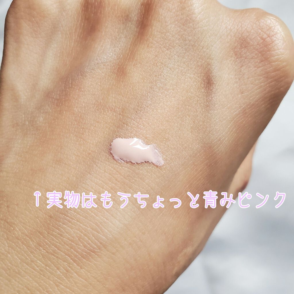 ル ブラン ラ  バーズ/CHANEL/化粧下地を使ったクチコミ（2枚目）