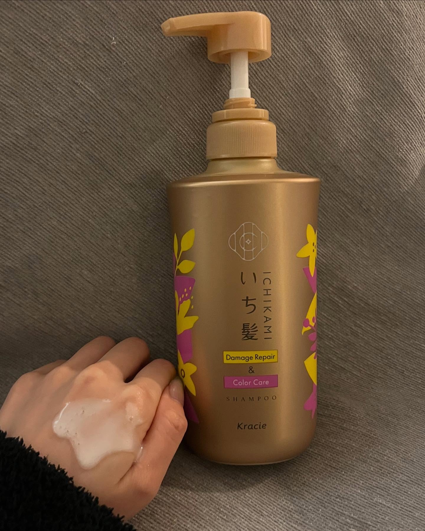 ダメージリペア＆カラーケア シャンプー/コンディショナー/いち髪/市販シャンプーを使ったクチコミ（2枚目）