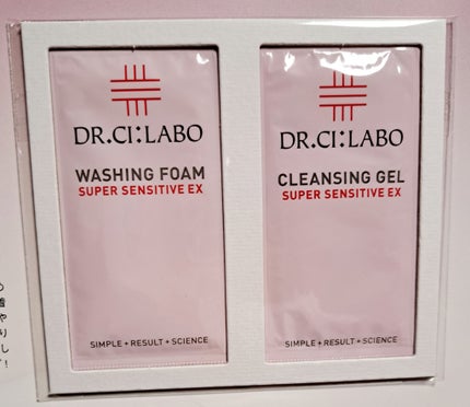 ウォッシングフォーム センシティブEX/ドクターシーラボⓇ/洗顔フォームを使ったクチコミ(1枚目)