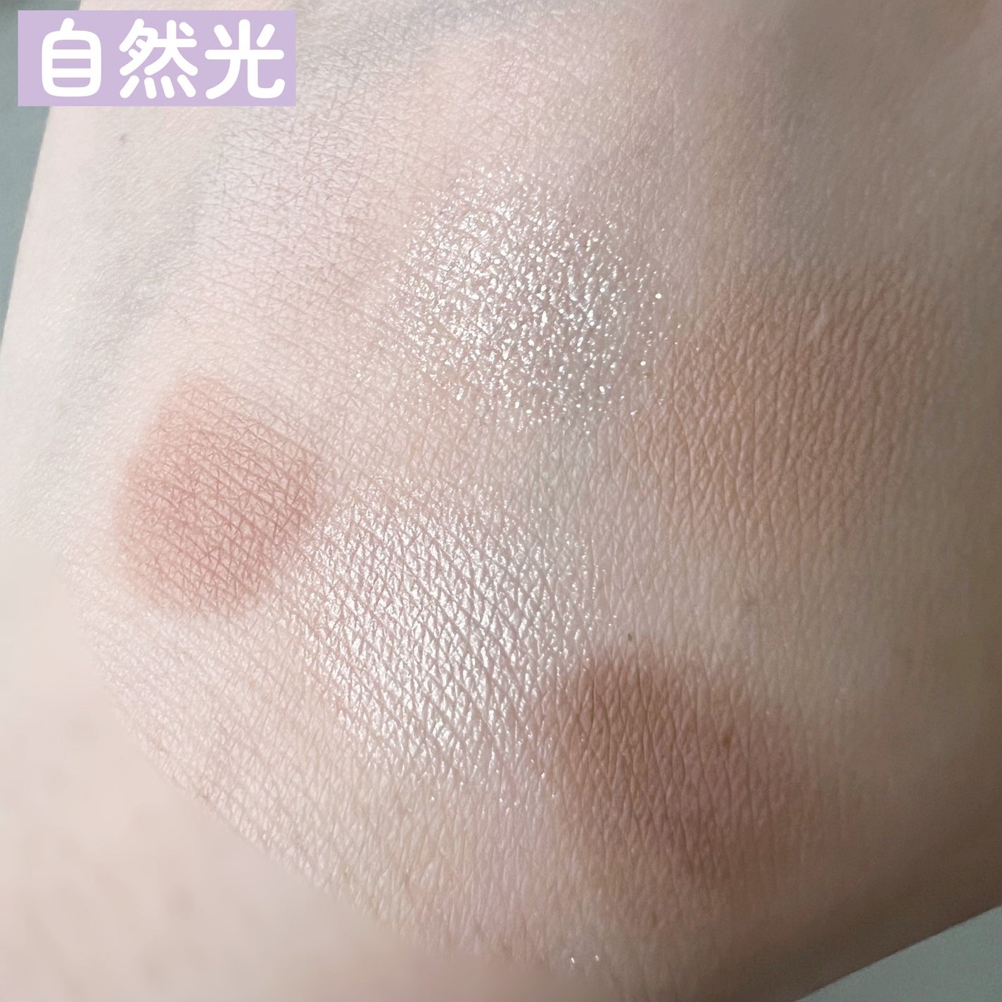 デイリーシャドウパレット/MERYTHOD/アイシャドウパレットを使ったクチコミ(4枚目)