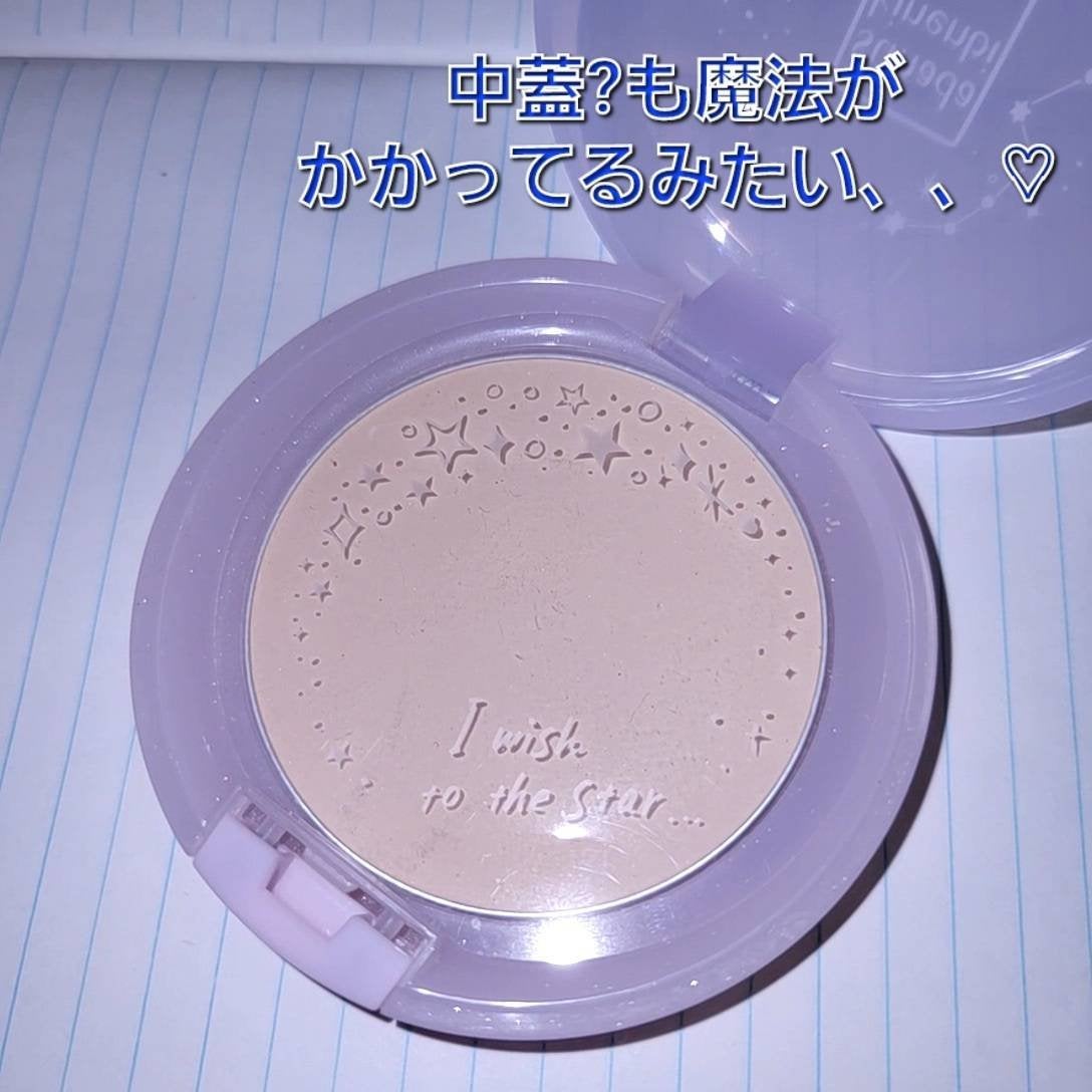 スキンケアパウダー/素肌記念日/プレストパウダーを使ったクチコミ(3枚目)
