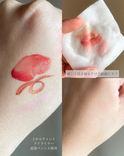 プライムリキッドアイライナー リッチキープ/ヒロインメイク/リキッドアイライナーを使ったクチコミ(6枚目)