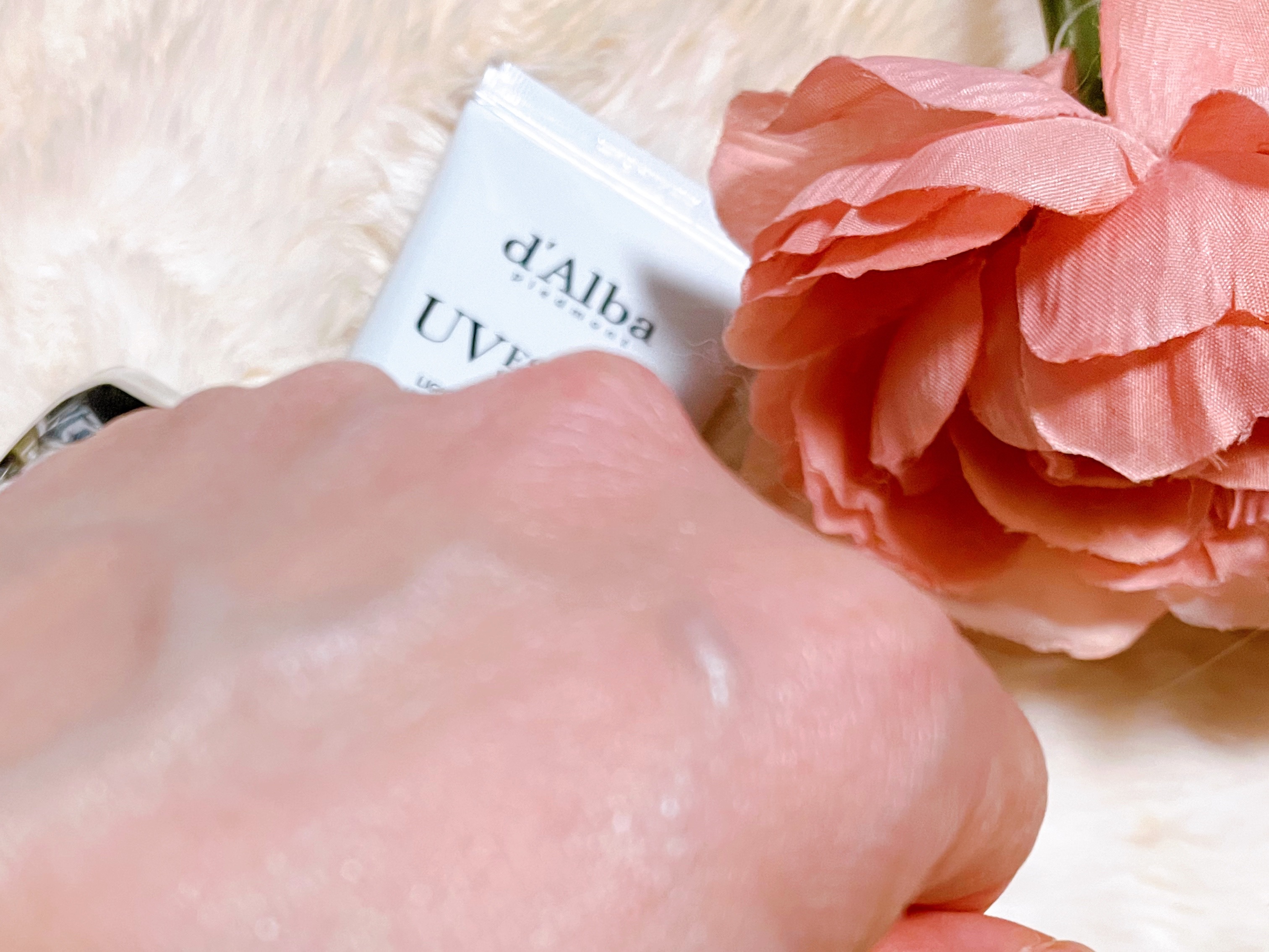 ウォータフルマイルドサンクリーム/ダルバ/日焼け止めクリームを使ったクチコミ（1枚目）