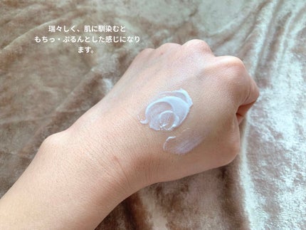 ブライトニングUVデイエッセンス/DEW/美容液を使ったクチコミ(5枚目)