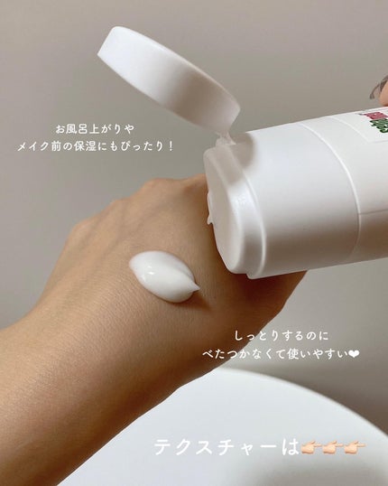 モイスチャーローション/セバメド/化粧水を使ったクチコミ(3枚目)