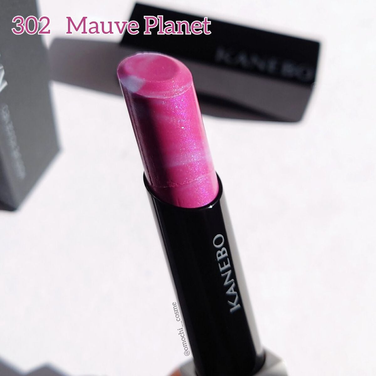 カネボウ モイスチャールージュネオ/KANEBO/口紅を使ったクチコミ(4枚目)