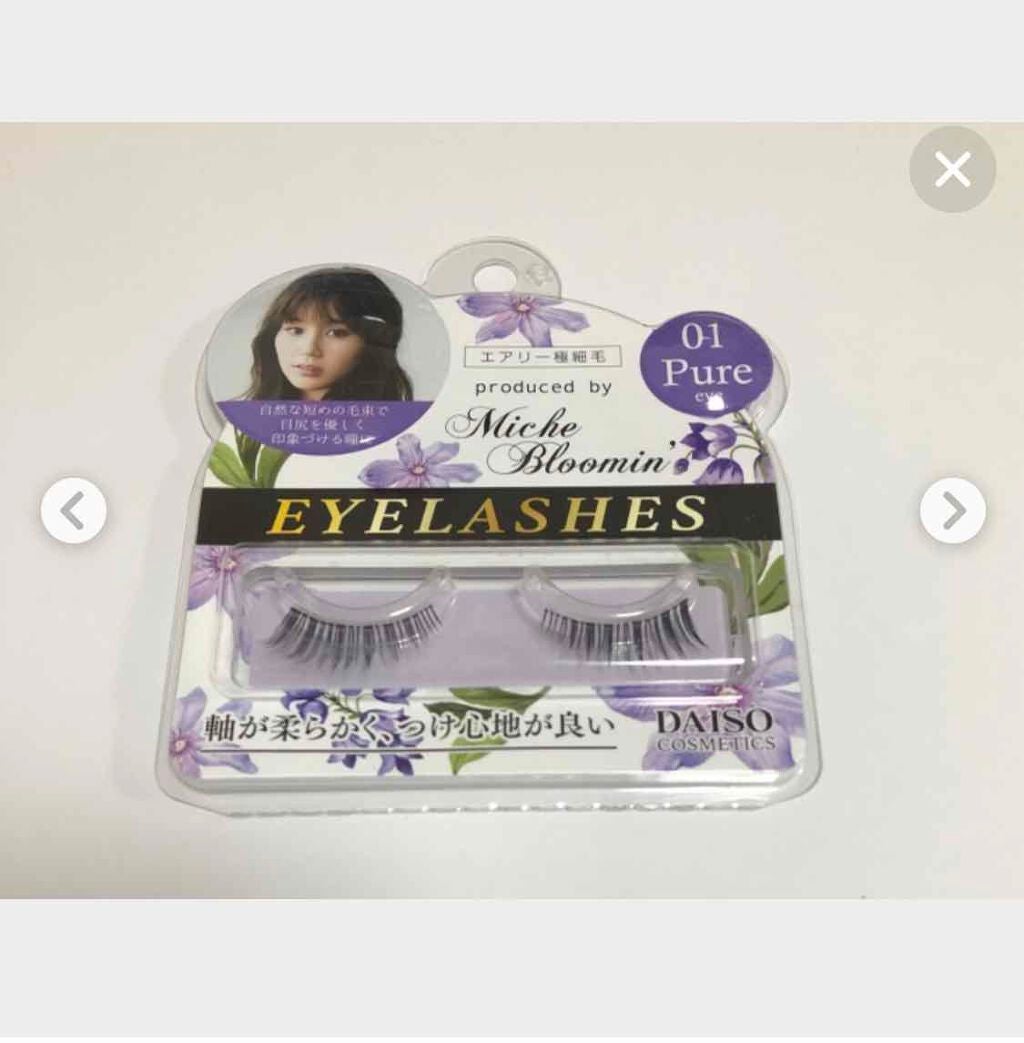 ミッシュブルーミン コラボアイラッシュ/DAISO/つけまつげを使ったクチコミ(2枚目)