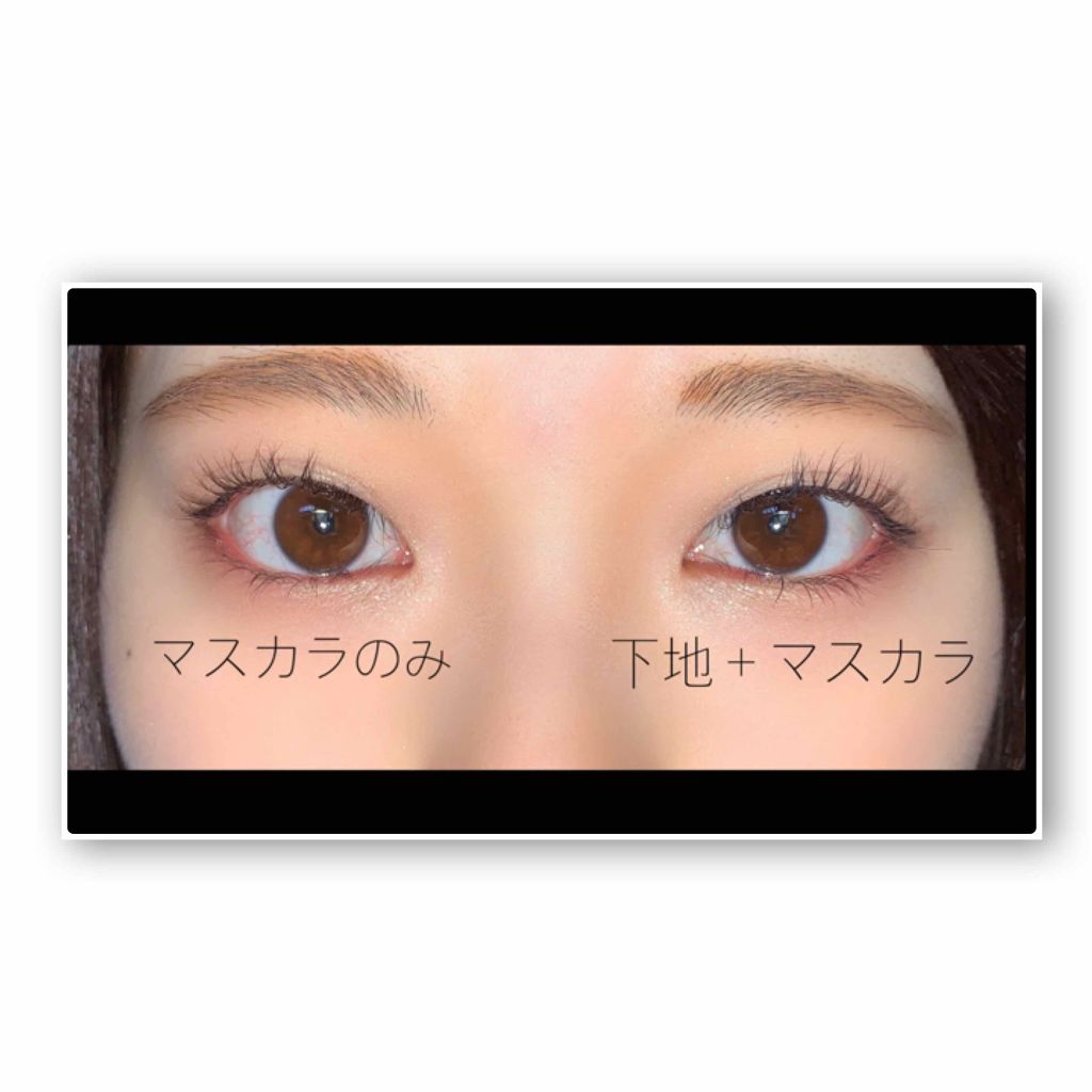 フレアリングカールマスカラ/キャンメイク/マスカラを使ったクチコミ(3枚目)