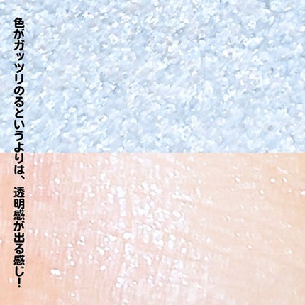 アイシャドウブラシ083 /チャコット・コスメティクス/メイクブラシを使ったクチコミ(5枚目)